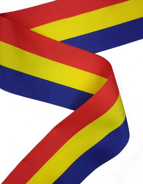 Image result for tricolorul romanesc fundÄƒ